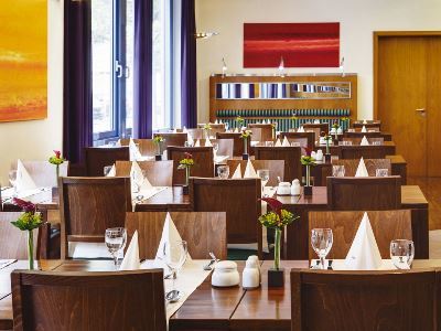 Intercityhotel 3*
